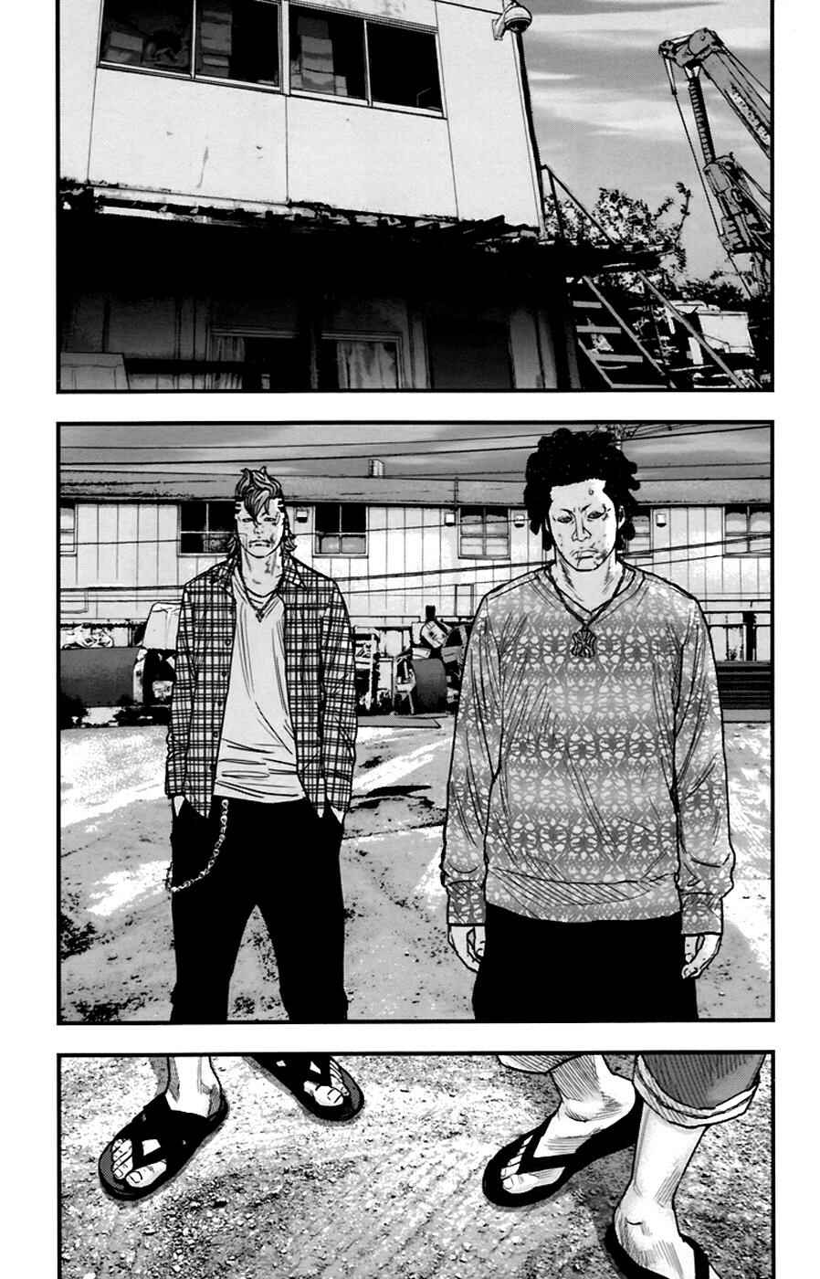 Page 17 Chapter 260 Clover