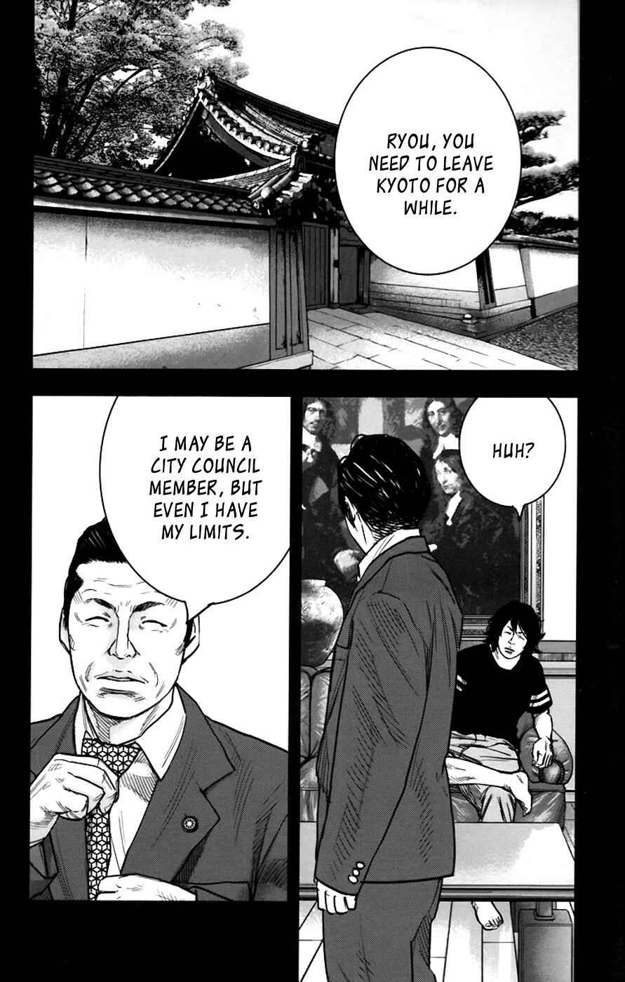 Page 6 Chapter 260 Clover