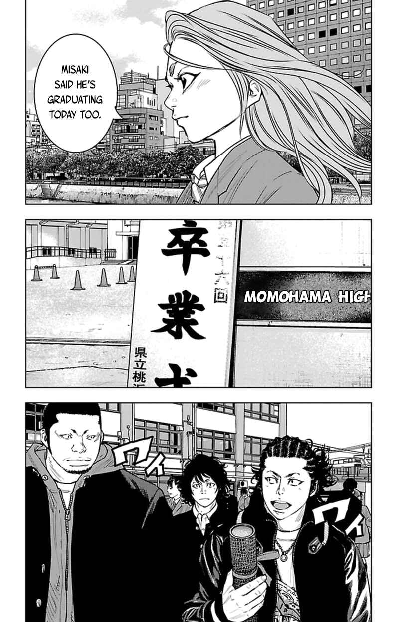 Page 13 Chapter 400 Clover