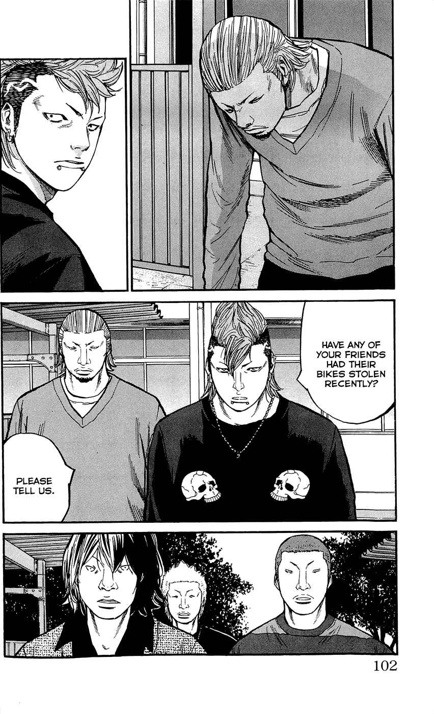 Page 16 Chapter 138 Clover