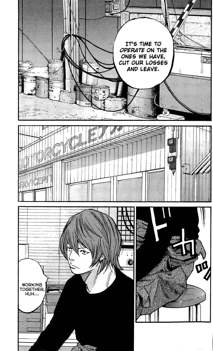 Page 3 Chapter 138 Clover