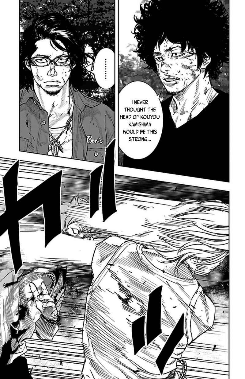 Page 14 Chapter 362 Clover