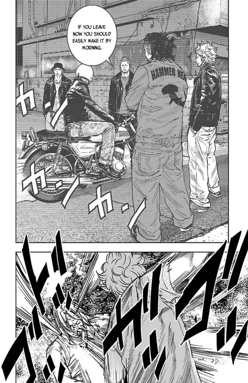 Page 17 Chapter 362 Clover