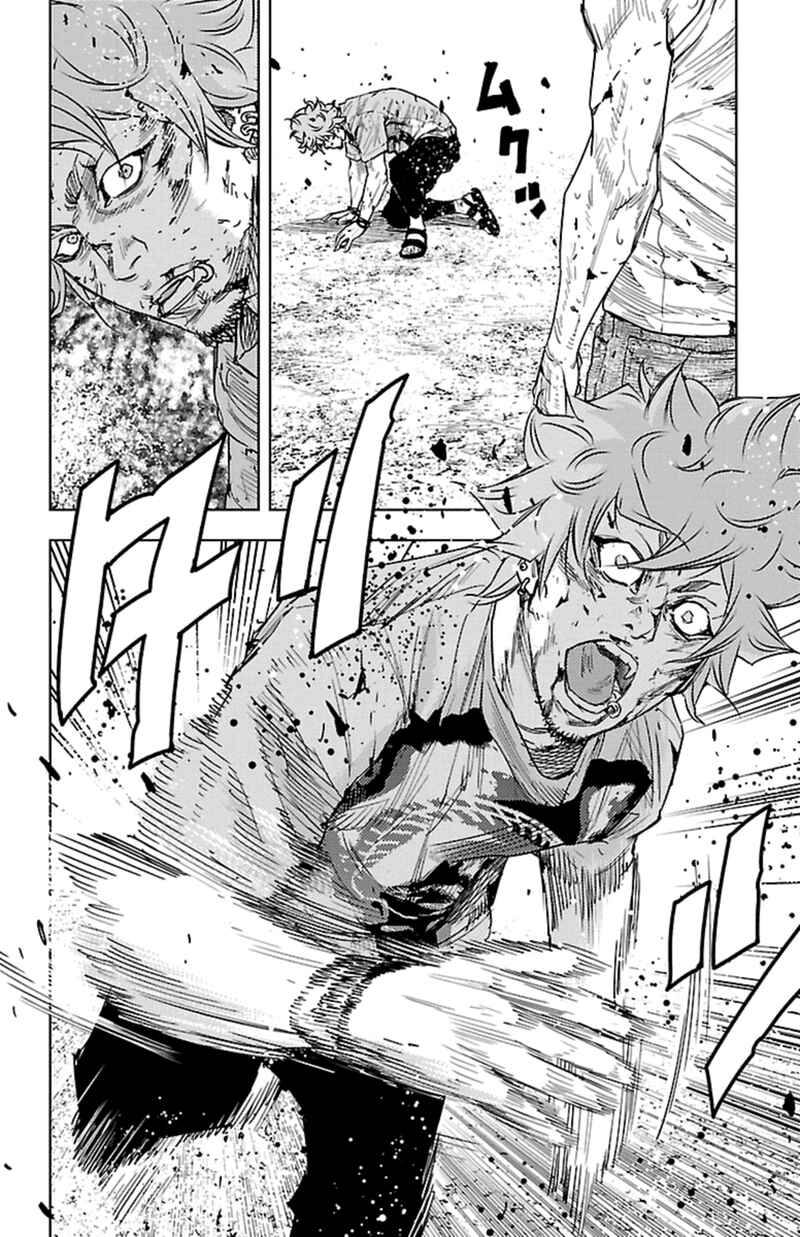 Page 17 Chapter 363 Clover
