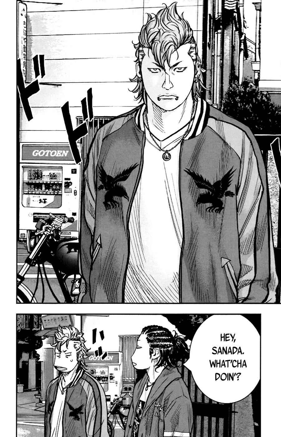 Page 13 Chapter 245 Clover