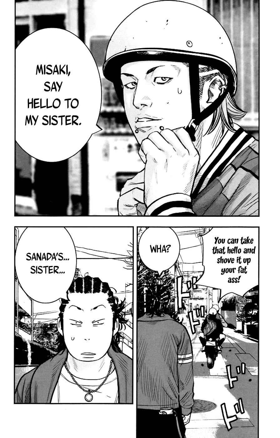 Page 17 Chapter 245 Clover