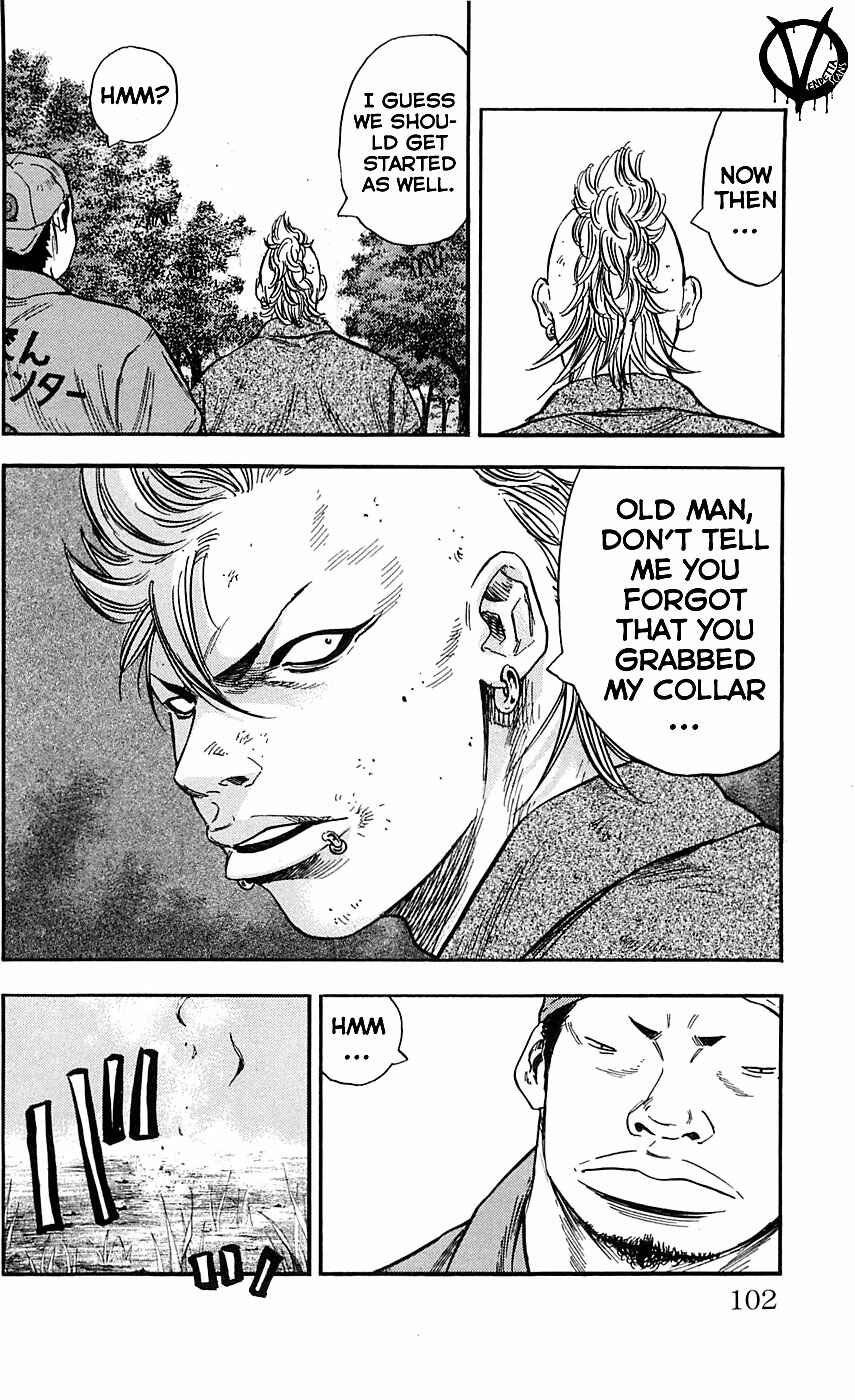 Page 17 Chapter 21 Clover