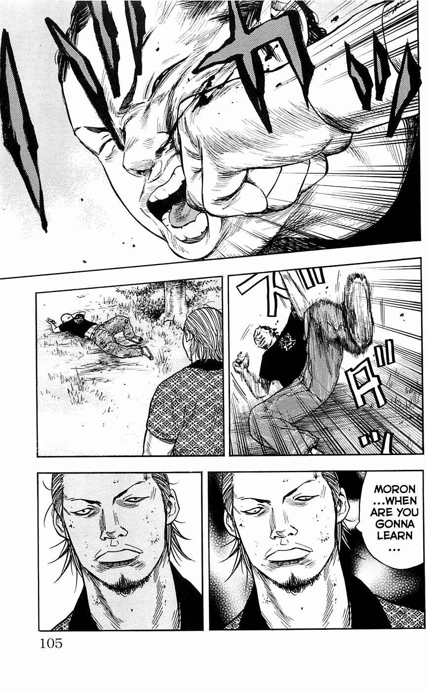 Page 20 Chapter 21 Clover