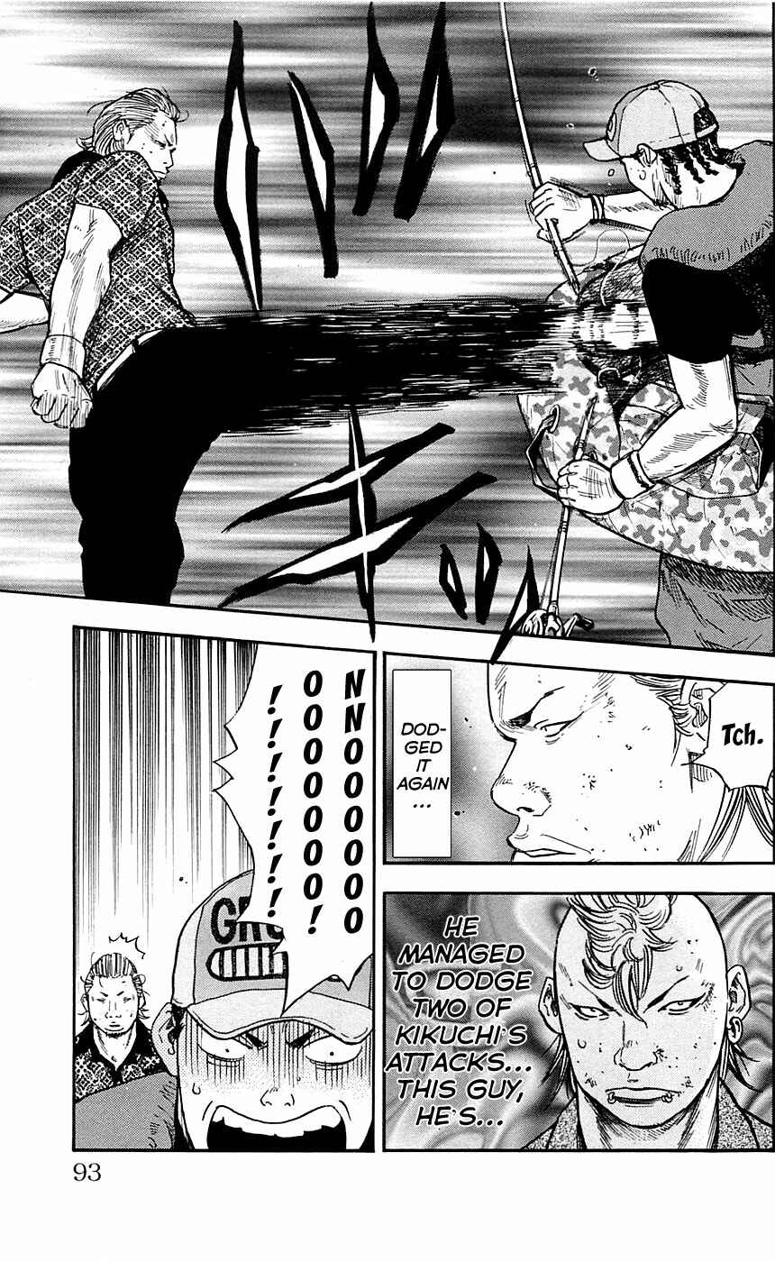 Page 8 Chapter 21 Clover