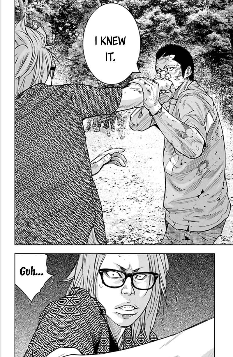 Page 5 Chapter 339 Clover