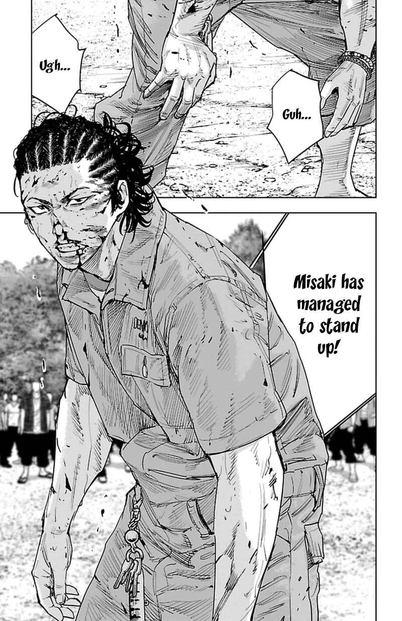 Page 11 Chapter 371 Clover