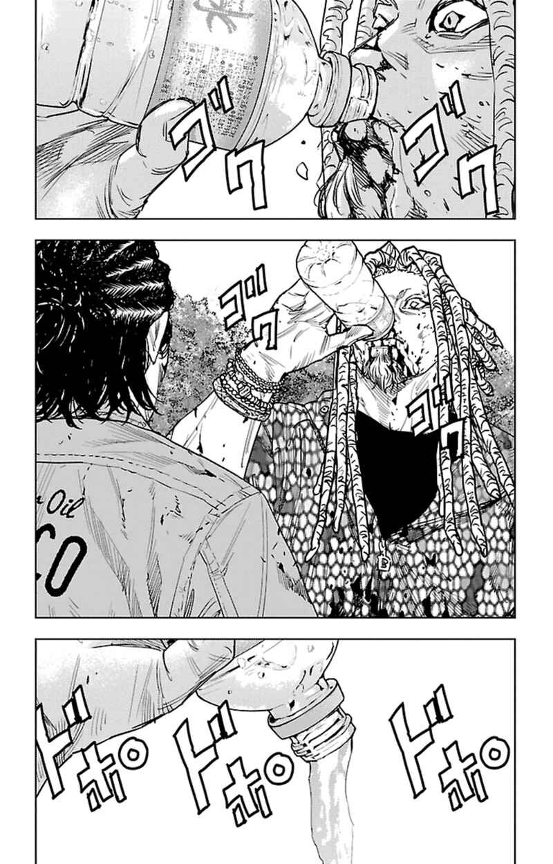 Page 14 Chapter 371 Clover