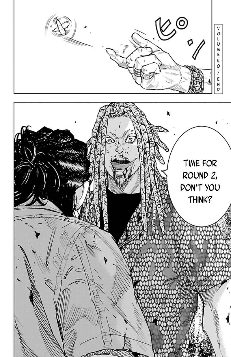 Page 18 Chapter 371 Clover