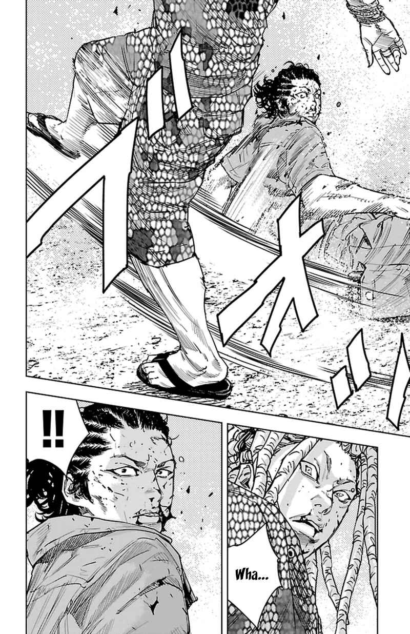 Page 5 Chapter 371 Clover