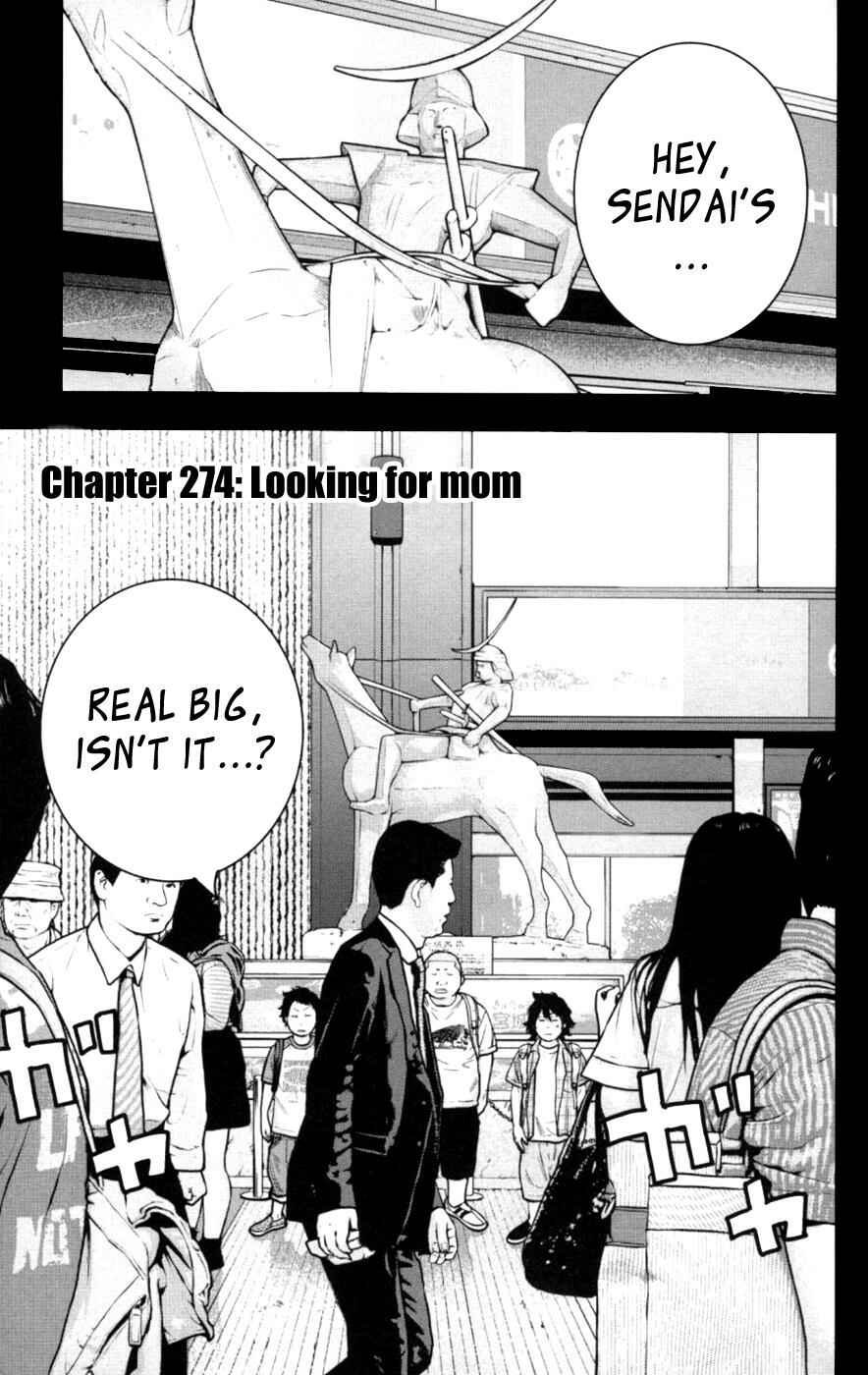 Page 1 Chapter 274 Clover