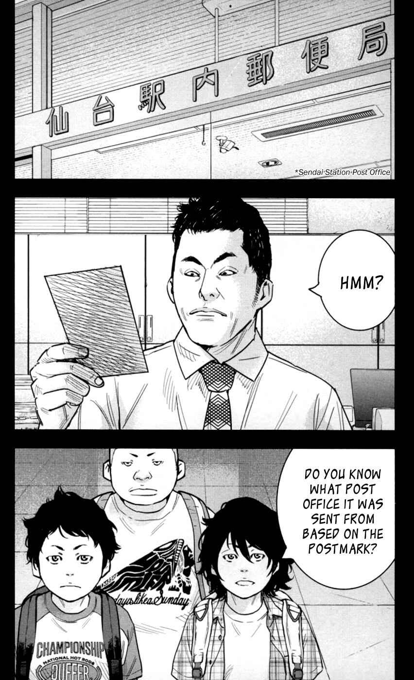 Page 2 Chapter 274 Clover