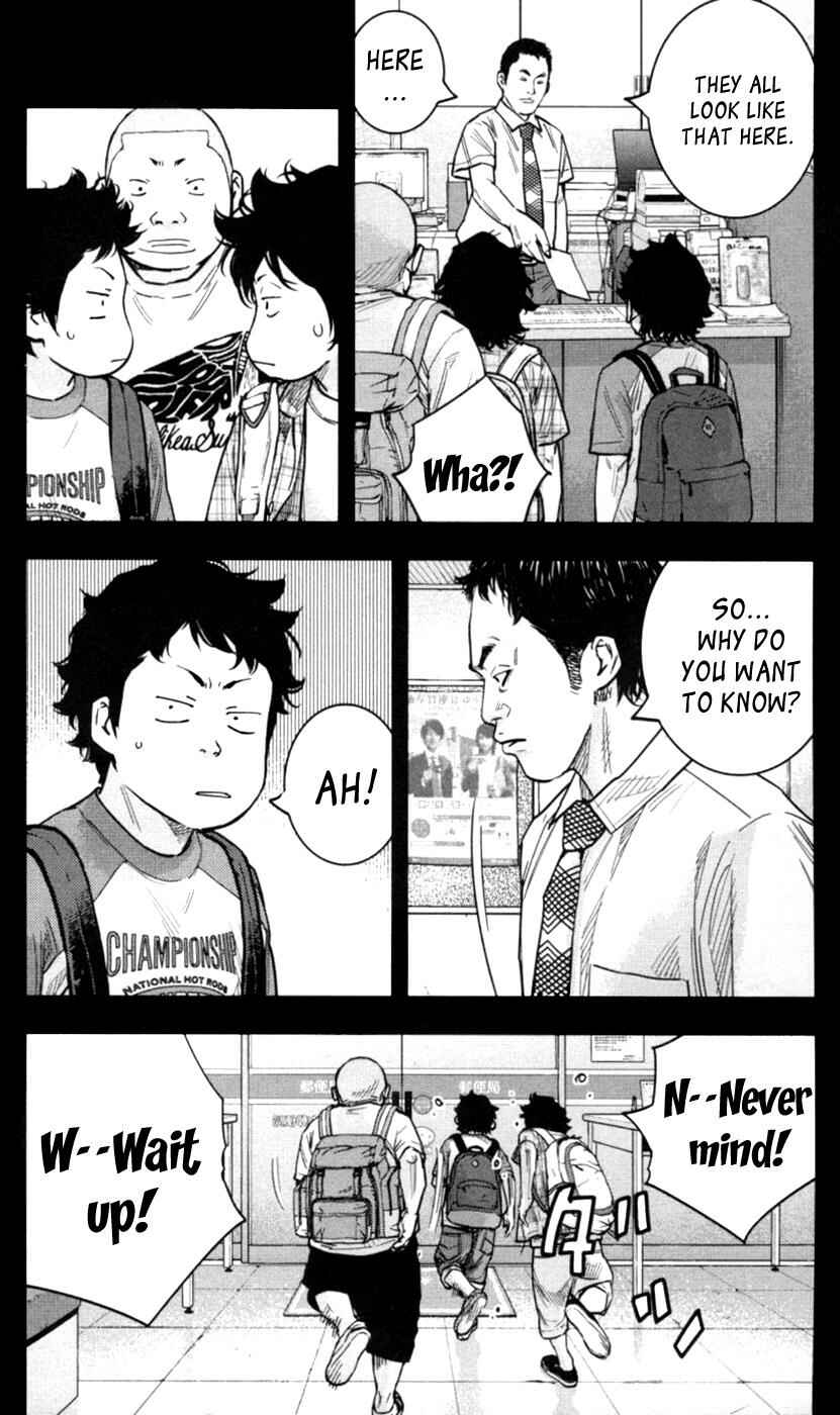 Page 3 Chapter 274 Clover