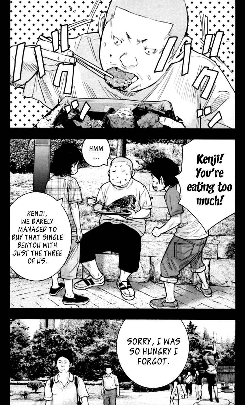 Page 5 Chapter 274 Clover