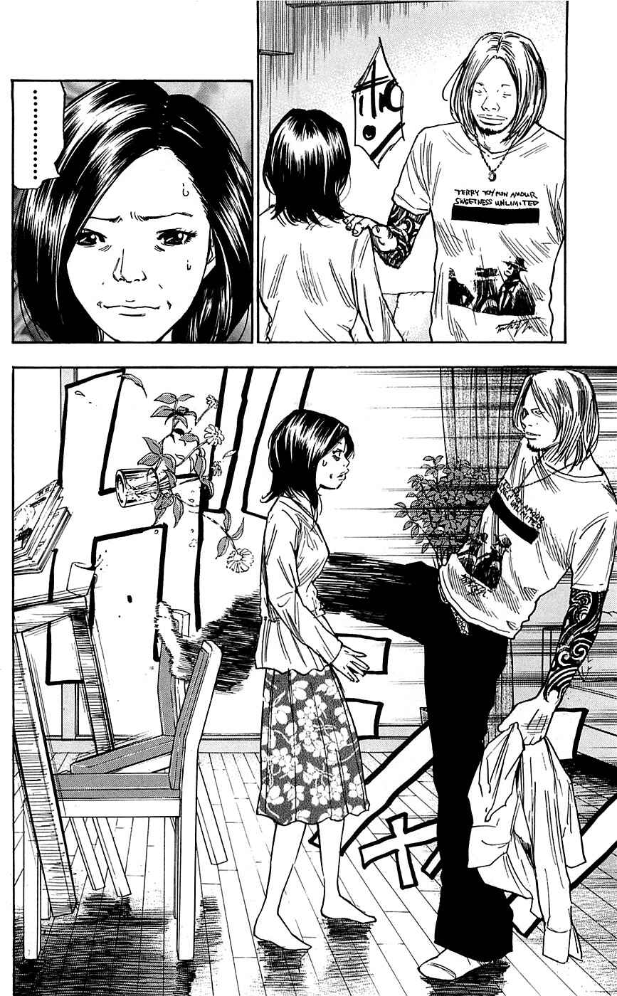 Page 8 Chapter 76 Clover