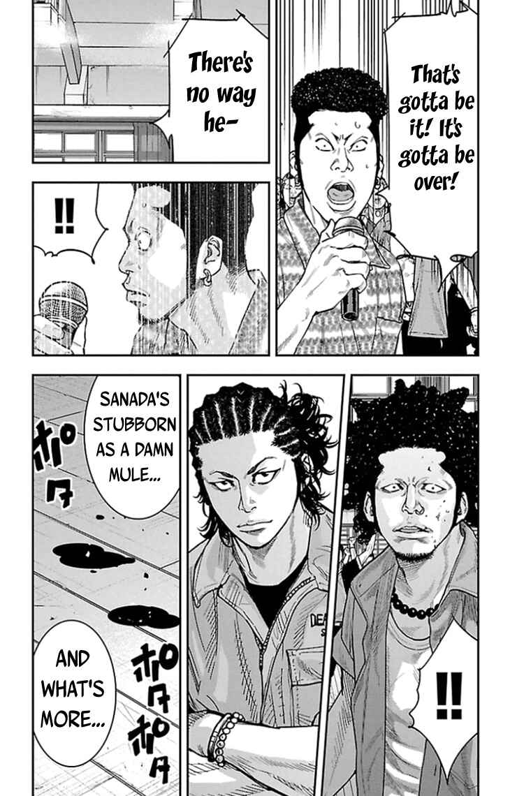Page 17 Chapter 316 Clover