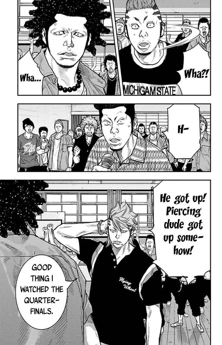 Page 7 Chapter 316 Clover