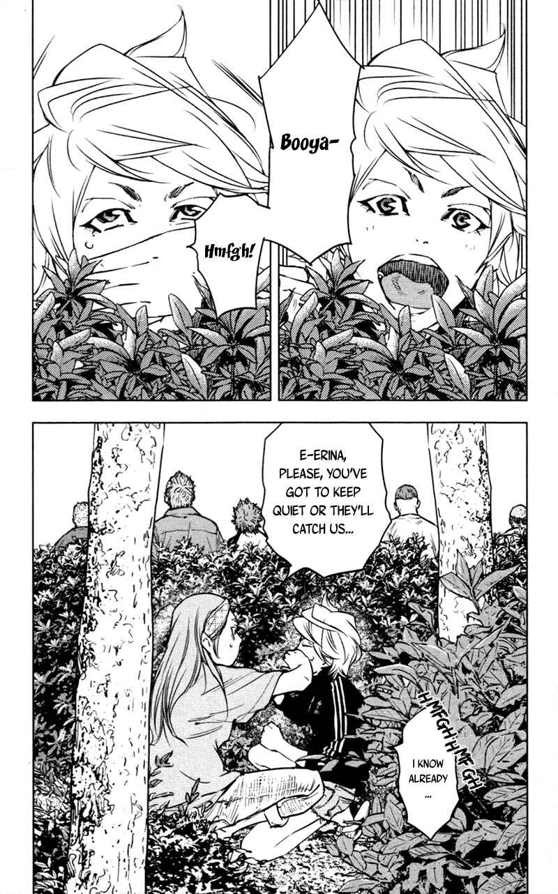 Page 13 Chapter 353 Clover