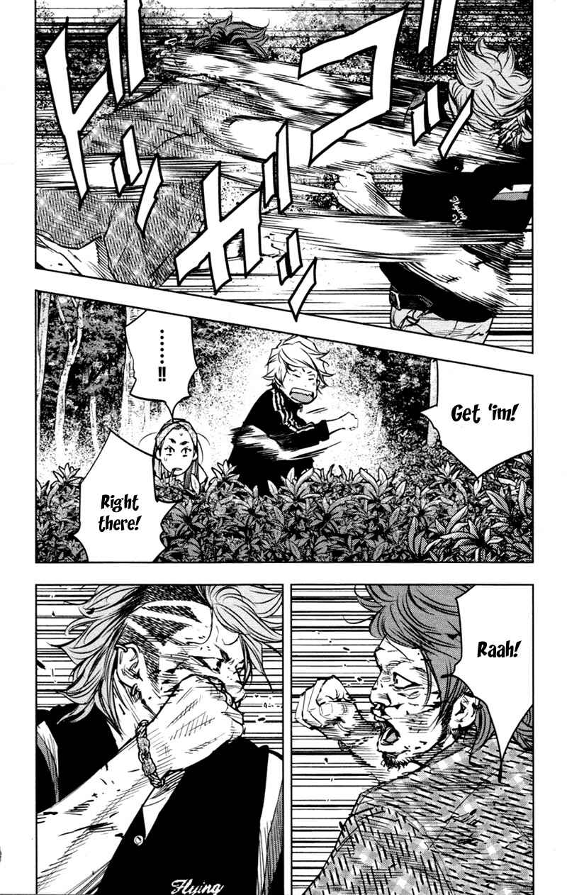 Page 15 Chapter 353 Clover