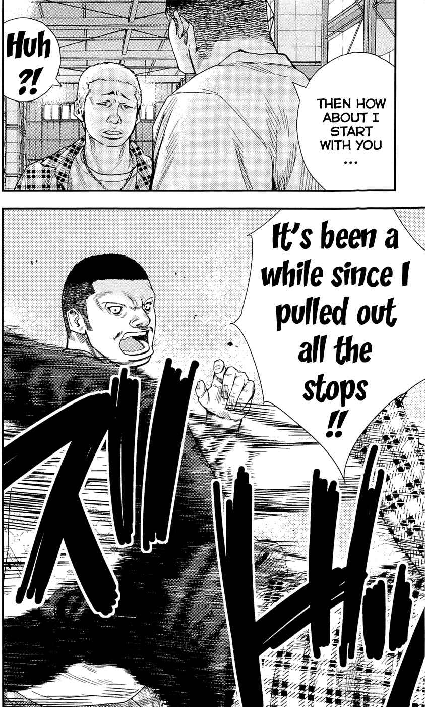 Page 7 Chapter 191 Clover