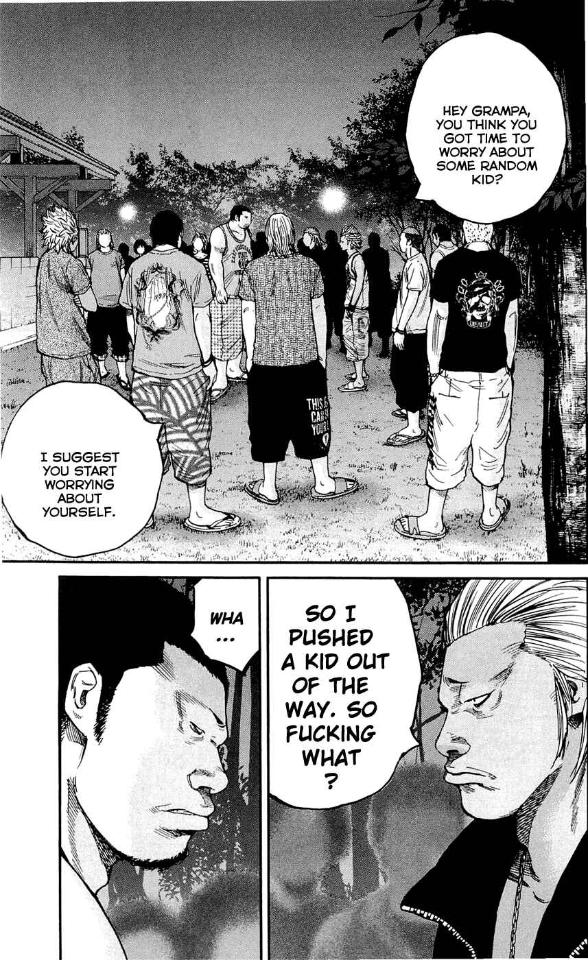 Page 3 Chapter 167 Clover