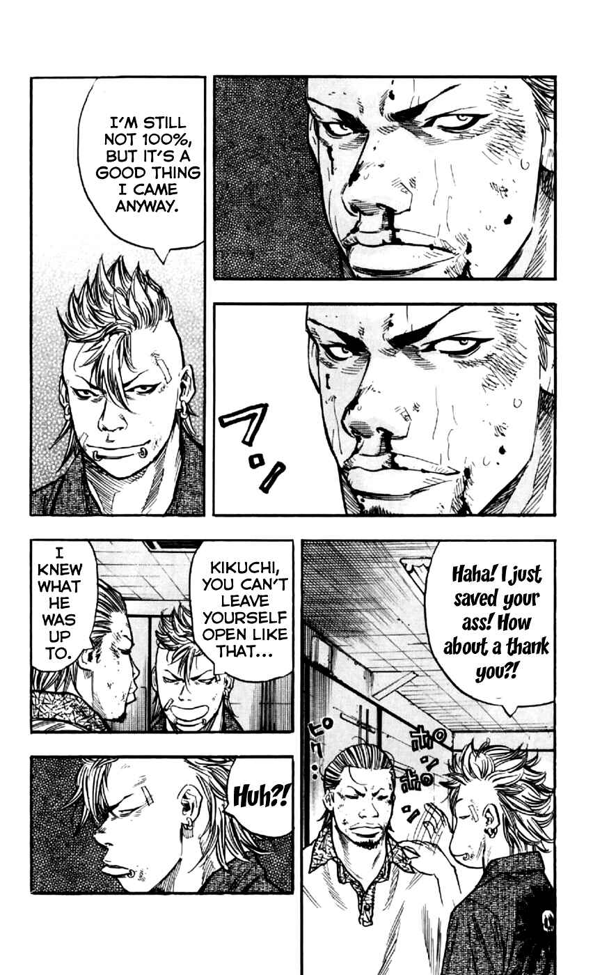 Page 13 Chapter 31 Clover