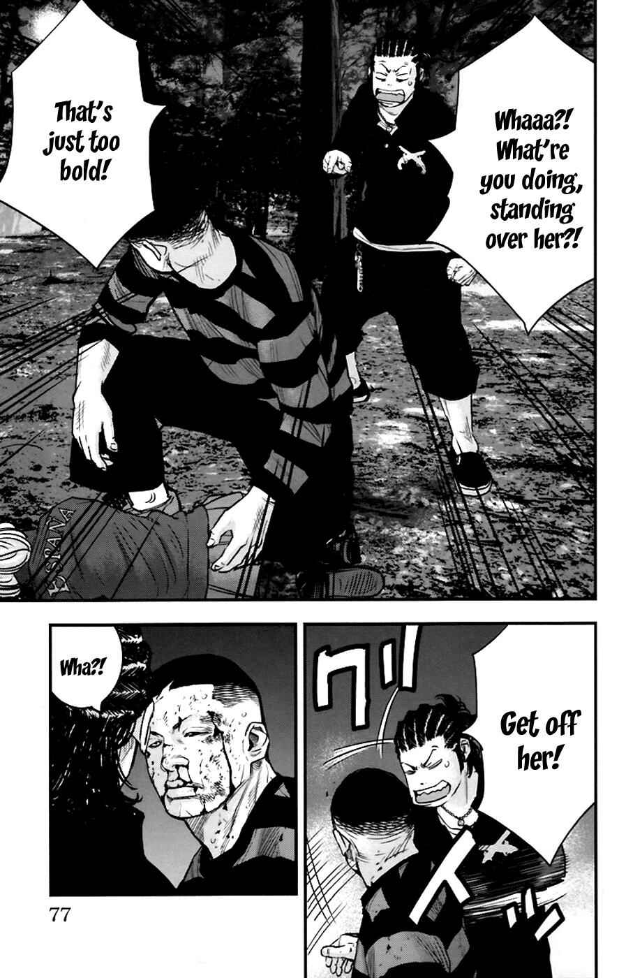 Page 17 Chapter 255 Clover