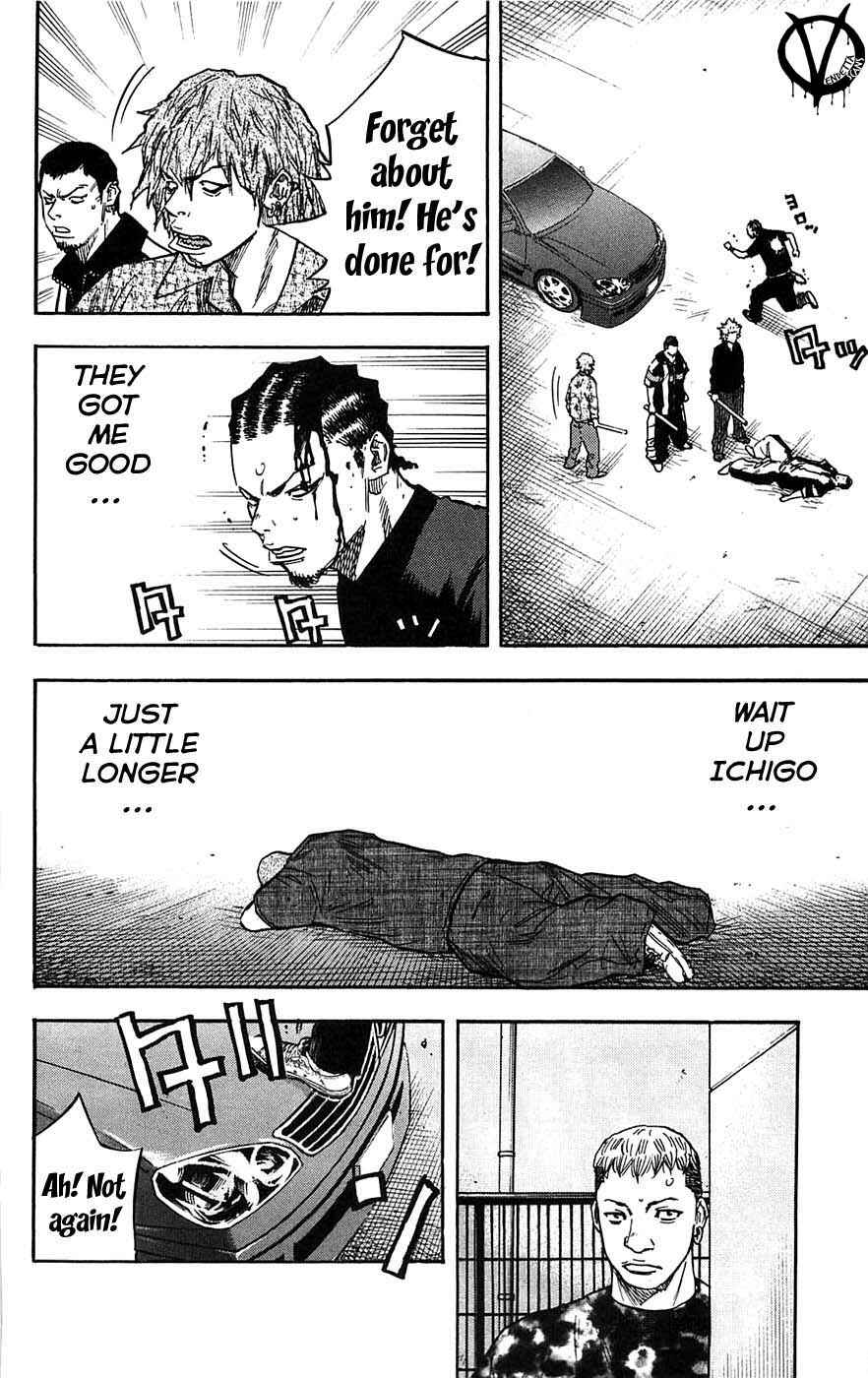 Page 19 Chapter 45 Clover