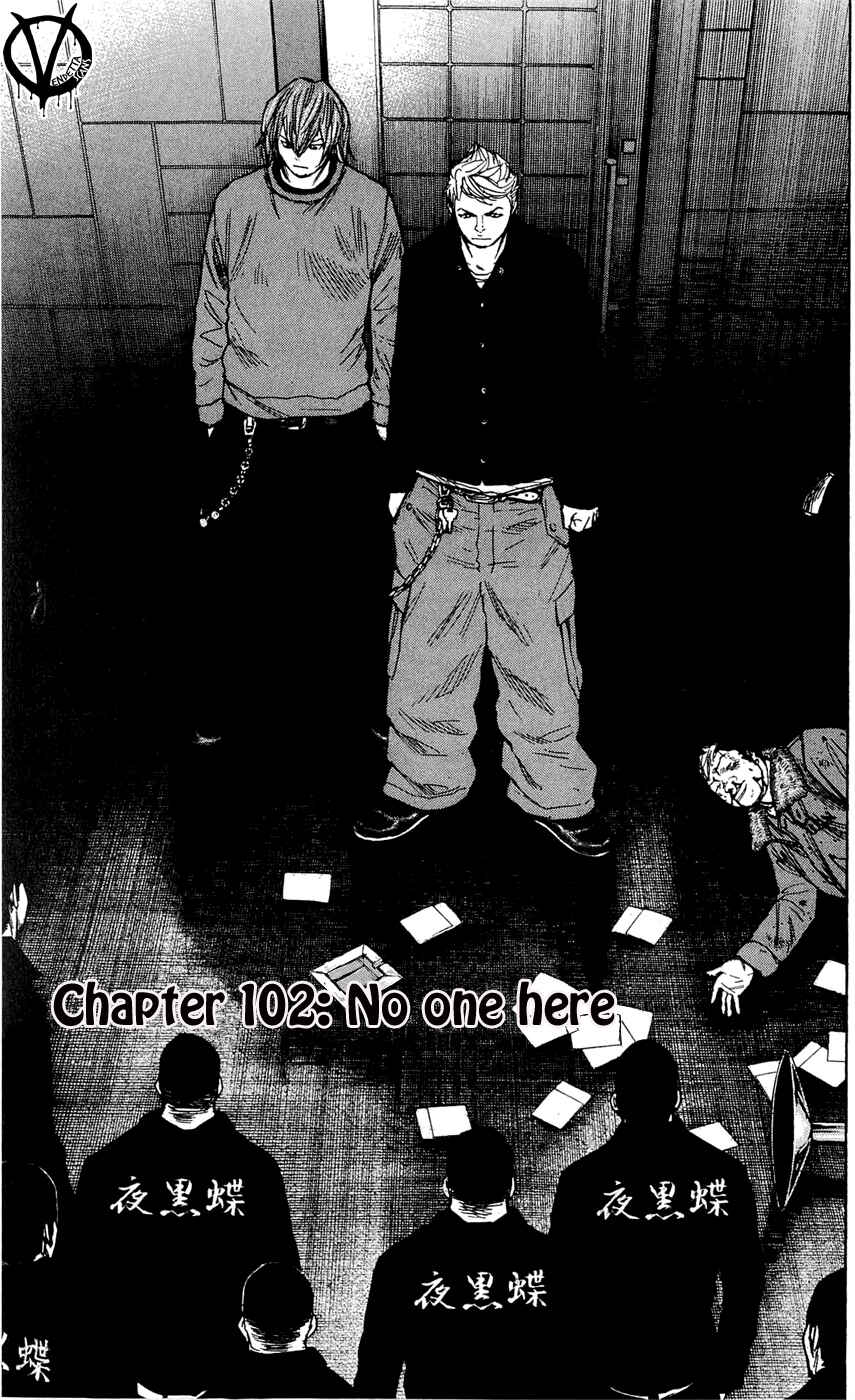 Page 3 Chapter 102 Clover