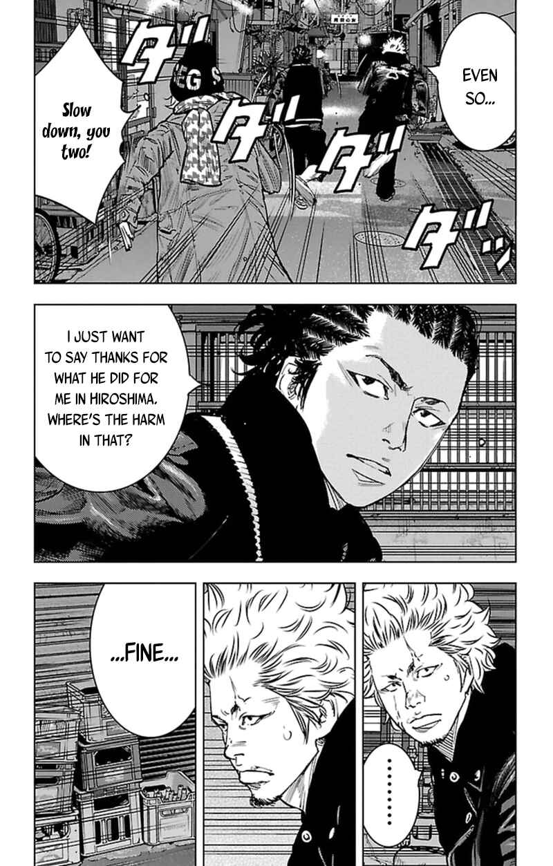 Page 11 Chapter 391 Clover