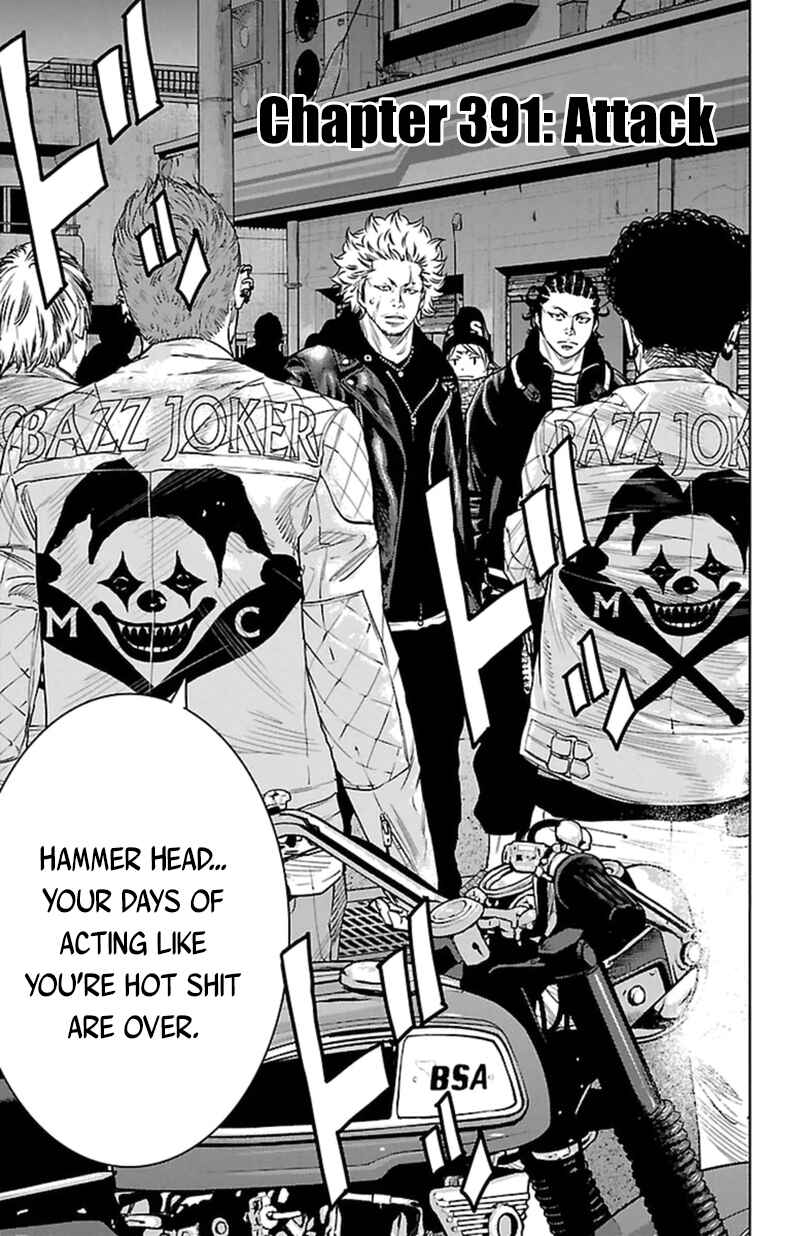 Page 2 Chapter 391 Clover