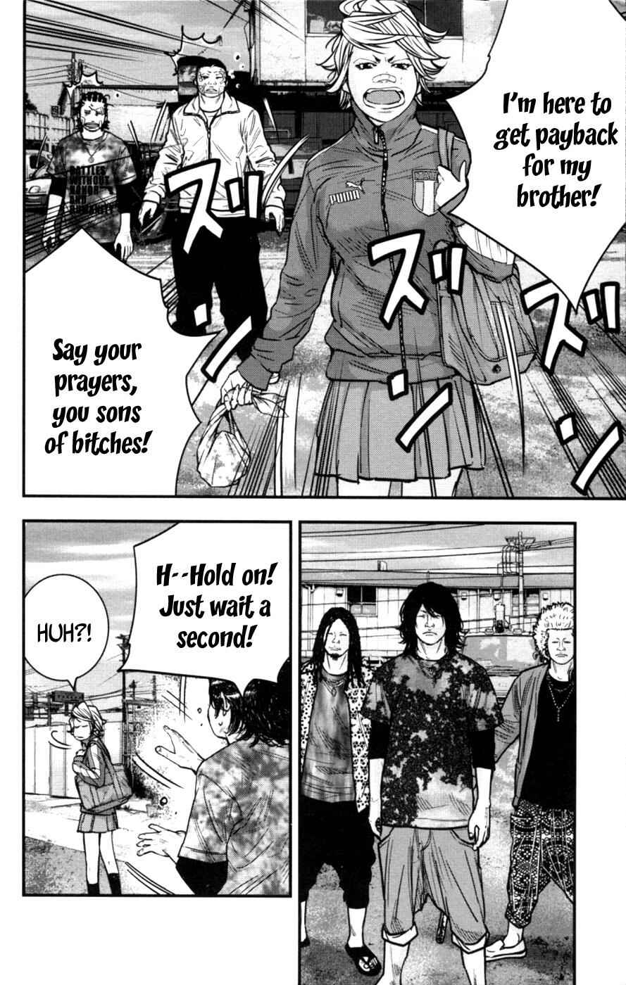 Page 12 Chapter 262 Clover
