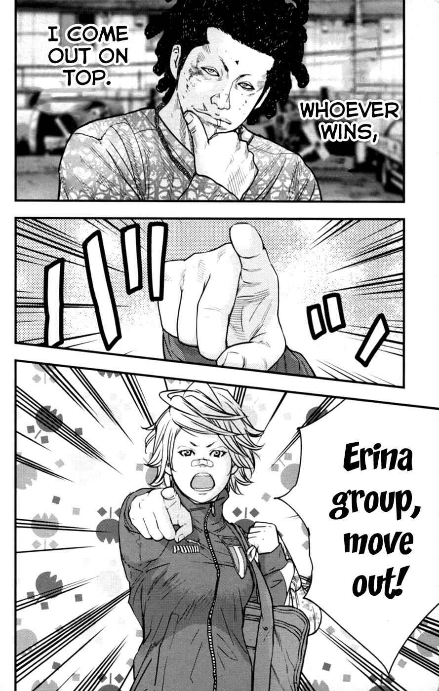 Page 16 Chapter 262 Clover