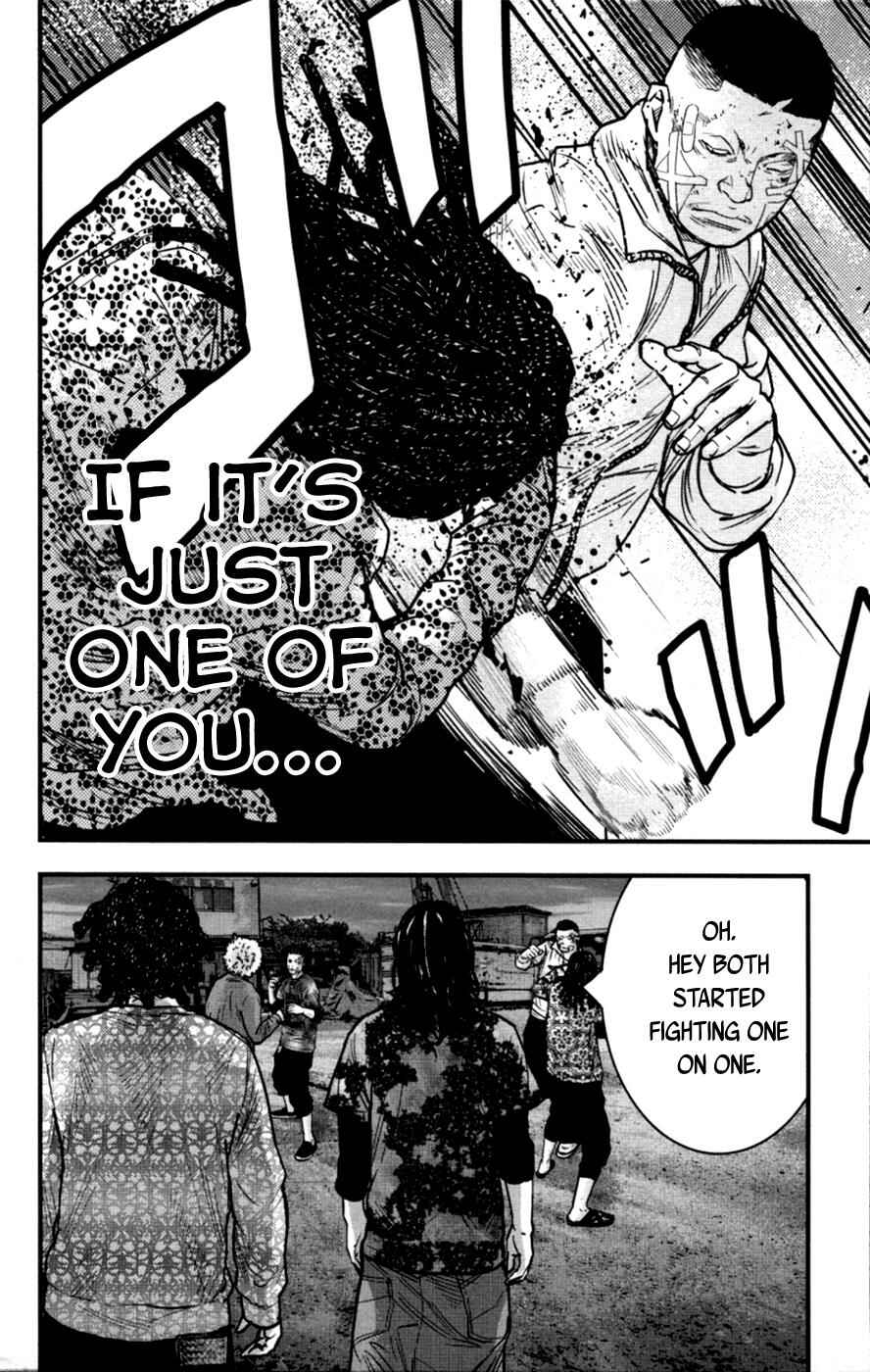 Page 22 Chapter 262 Clover