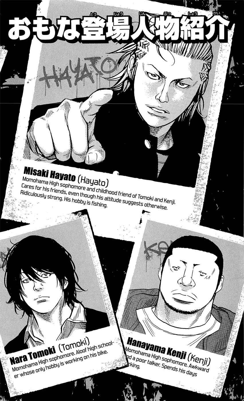 Page 5 Chapter 262 Clover