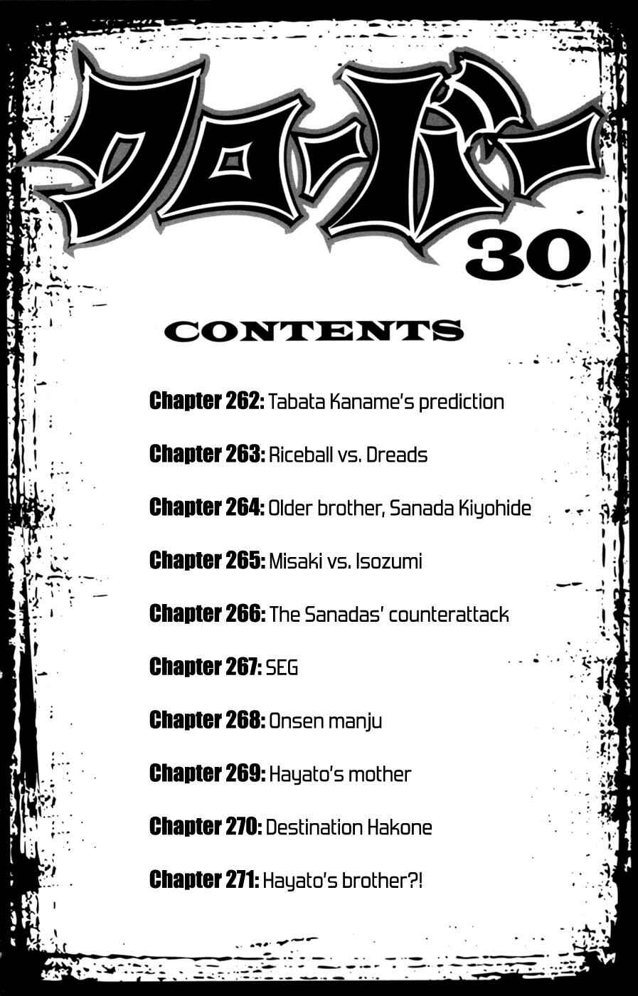 Page 7 Chapter 262 Clover