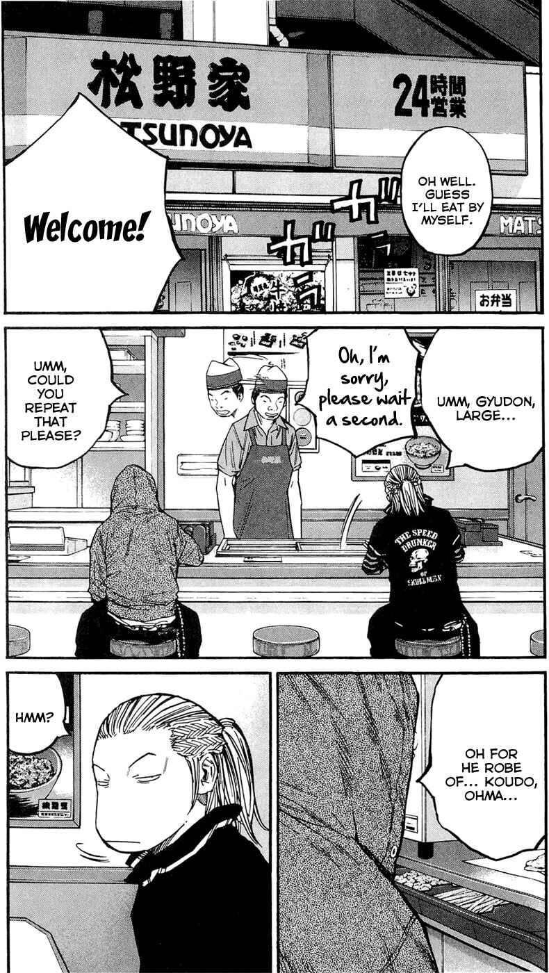 Page 26 Chapter 152 Clover