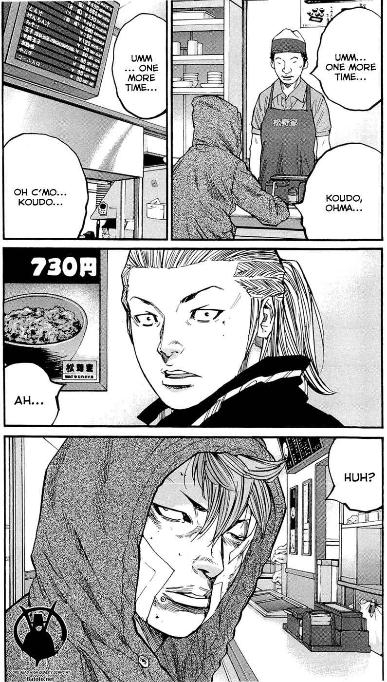 Page 27 Chapter 152 Clover