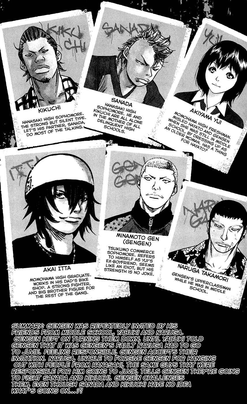 Page 6 Chapter 152 Clover