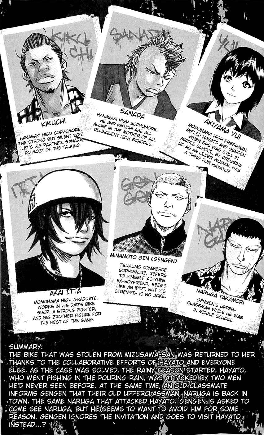 Page 6 Chapter 143 Clover