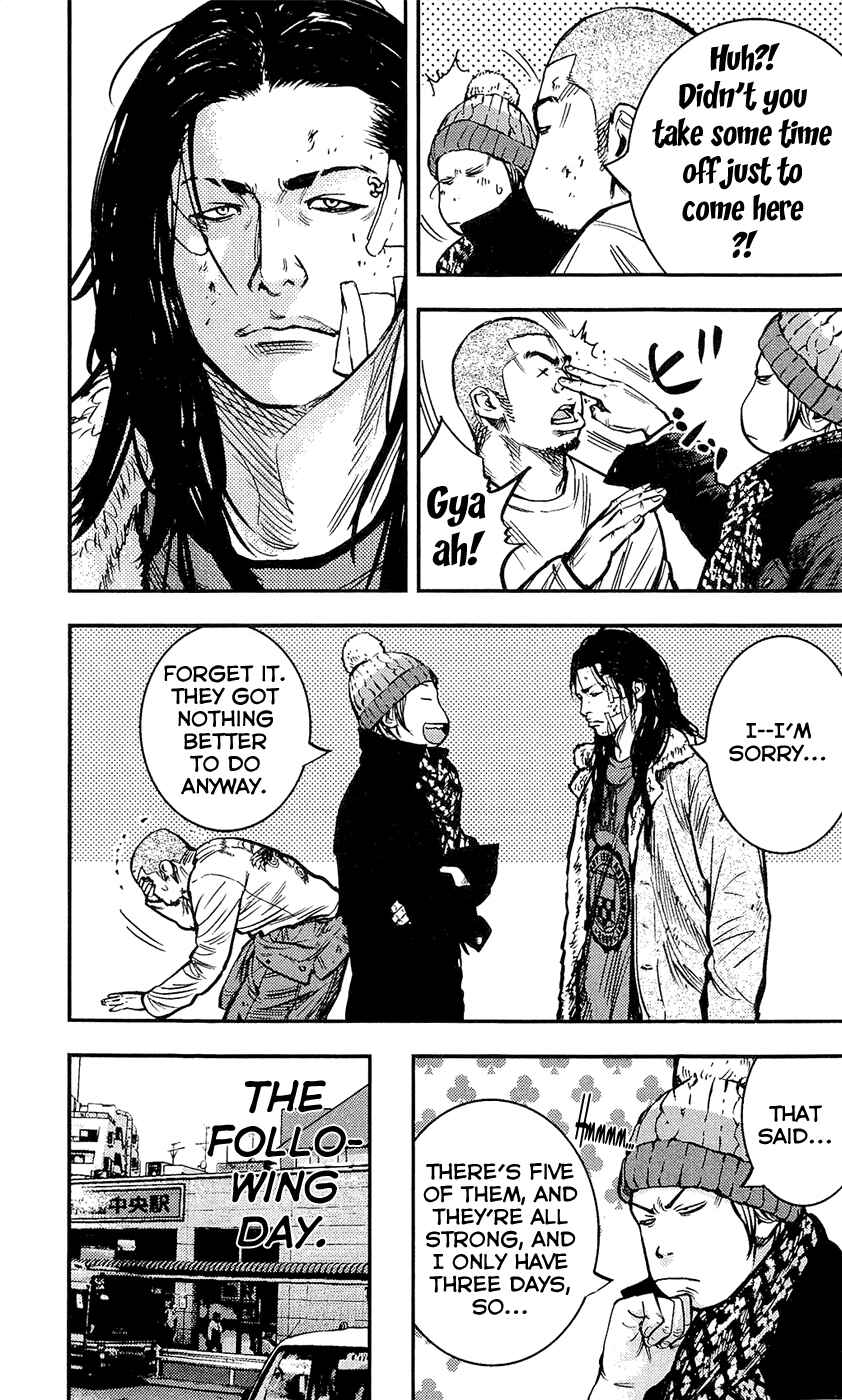 Page 18 Chapter 221 Clover