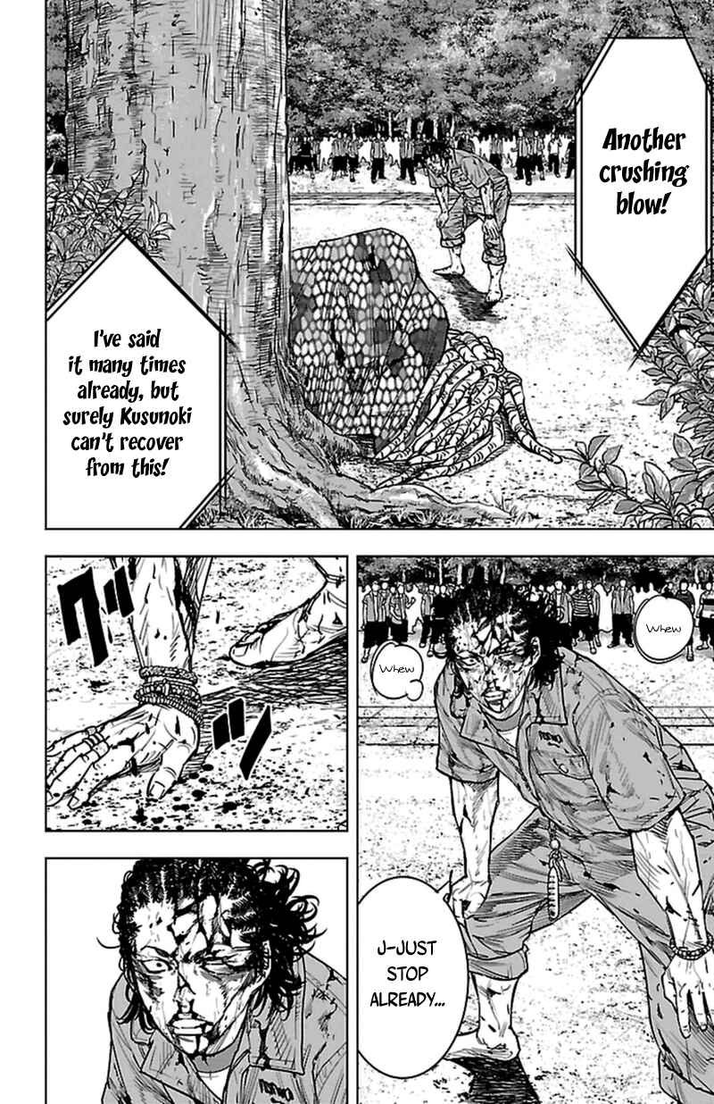 Page 4 Chapter 376 Clover