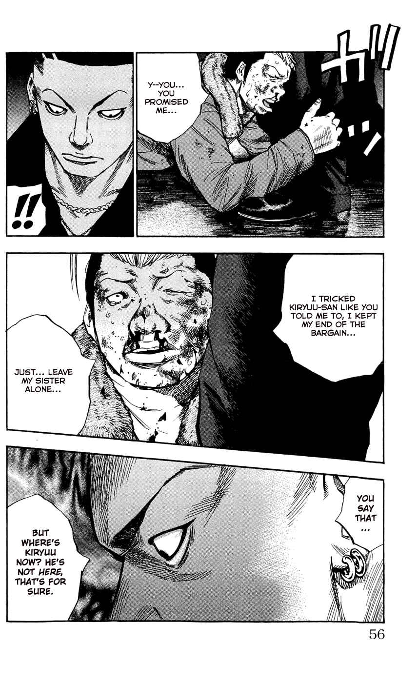 Page 8 Chapter 100 Clover