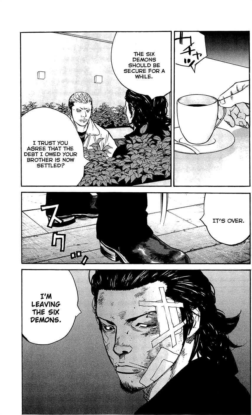 Page 11 Chapter 131 Clover