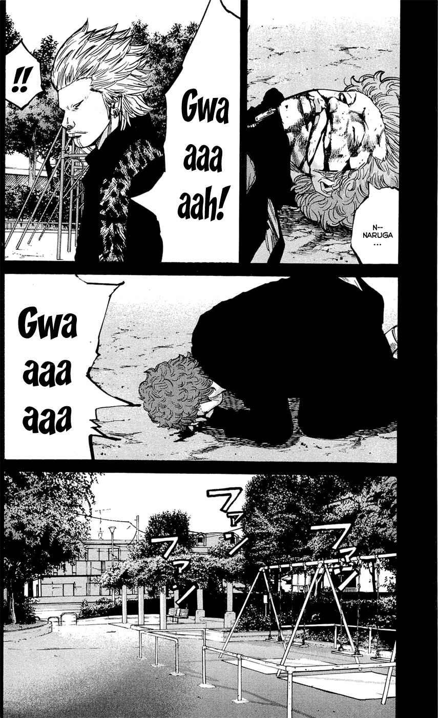Page 20 Chapter 147 Clover