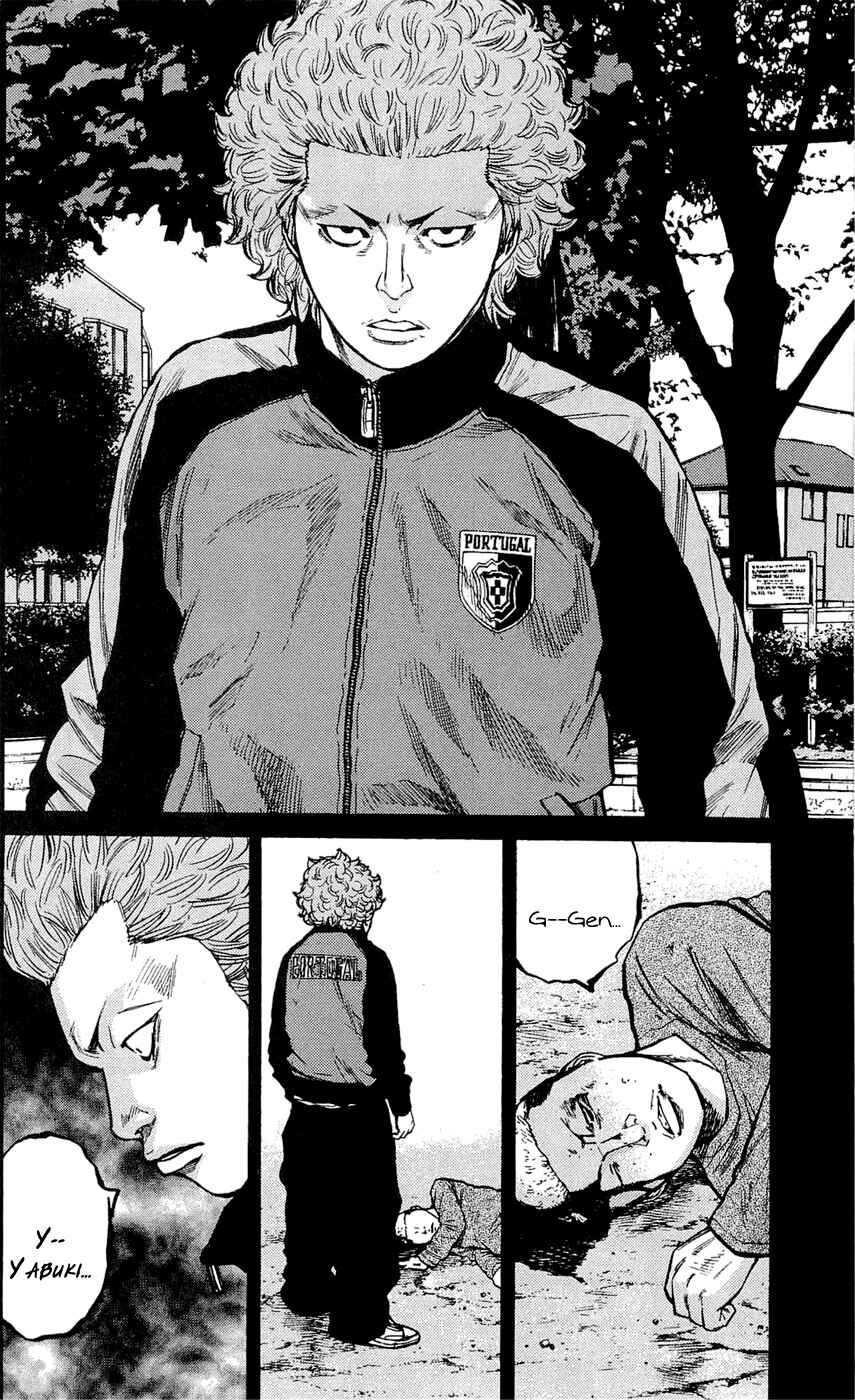 Page 8 Chapter 147 Clover